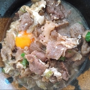 【牛こま切れ】牛肉特盛肉うどん